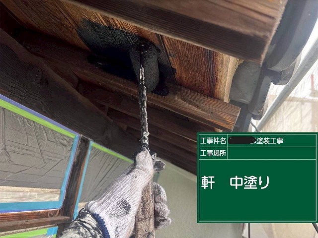 明石市　軒天の中塗り